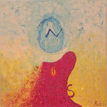 " La raison dit "Non !", mais elle "Oui !" / 50 x 50 / Huile / 2004