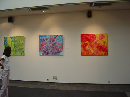 Espace &eacute;cureuil, Marseille 2005